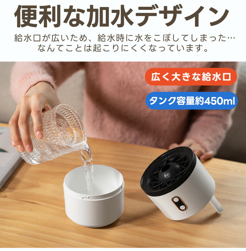 超音波加湿器 加湿器