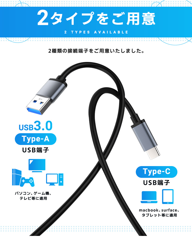 ミニハブ USBハブ 7in1 7ポート USBポートを増設 USB-Aコネクタ usb-c type-c 選べる 2タイプ 耐摩耗 合金製 放熱性 電源不要 互換性 hub タイプC｜inskk｜05