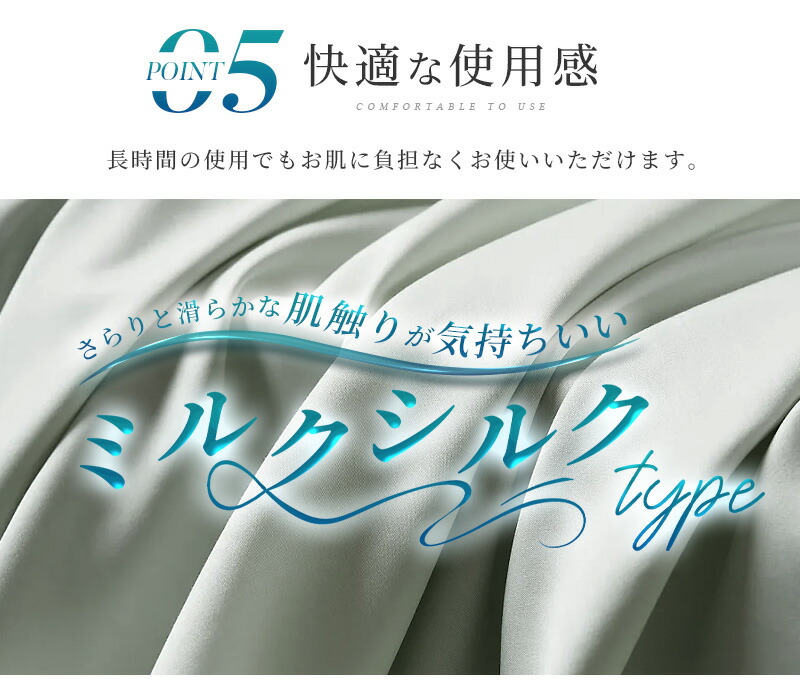 ひと息で膨らむネックピロー トラベル枕