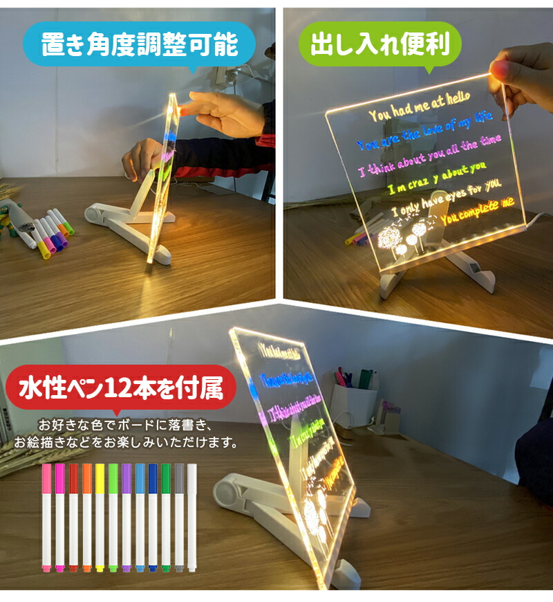 10%OFF】手書きLED看板 LEDメッセージボード 30*20cm 店頭看板 10%OFF】手書きLED看板 LEDメッセージボード 30*20cm 店頭看板