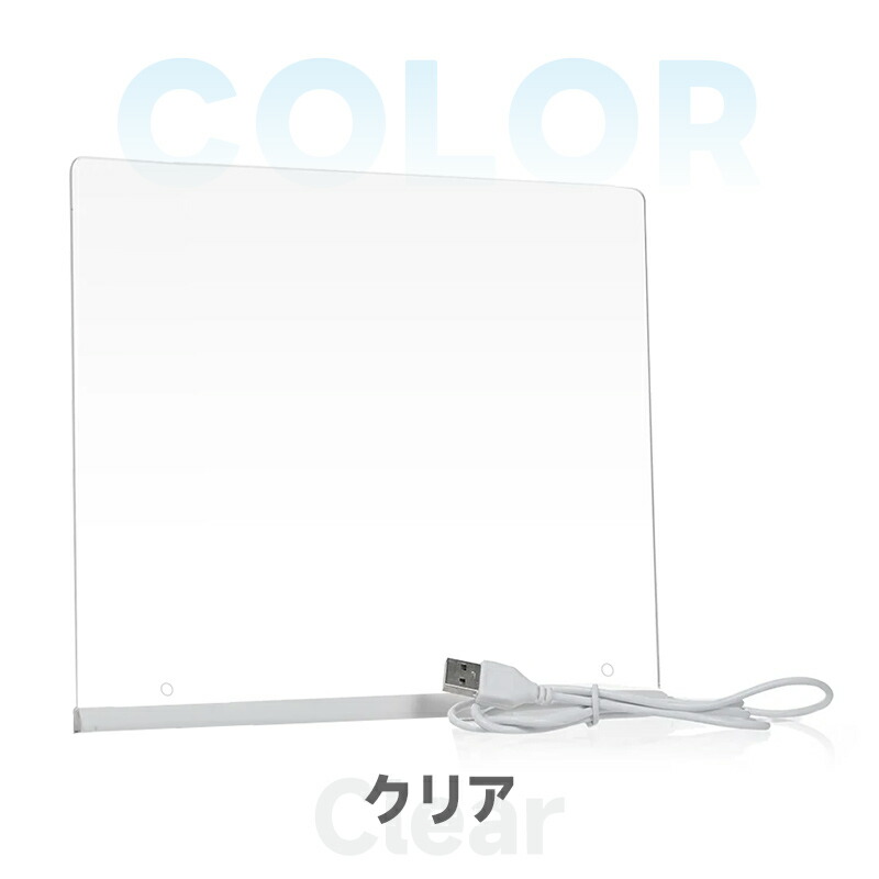 手書きLED看板 LEDメッセージボード 40*30cm 店頭看板 2Way 吊下げ 1台