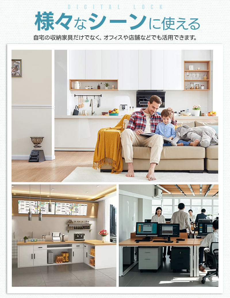 デジタルロック ロック 引き出し用 後付け 隠しタイプ 隠しロック 外側に穴を開けず 電子ロック 電池式 防犯用品 取付簡単 キャビネット RFIDロック 解錠カード |  | 15