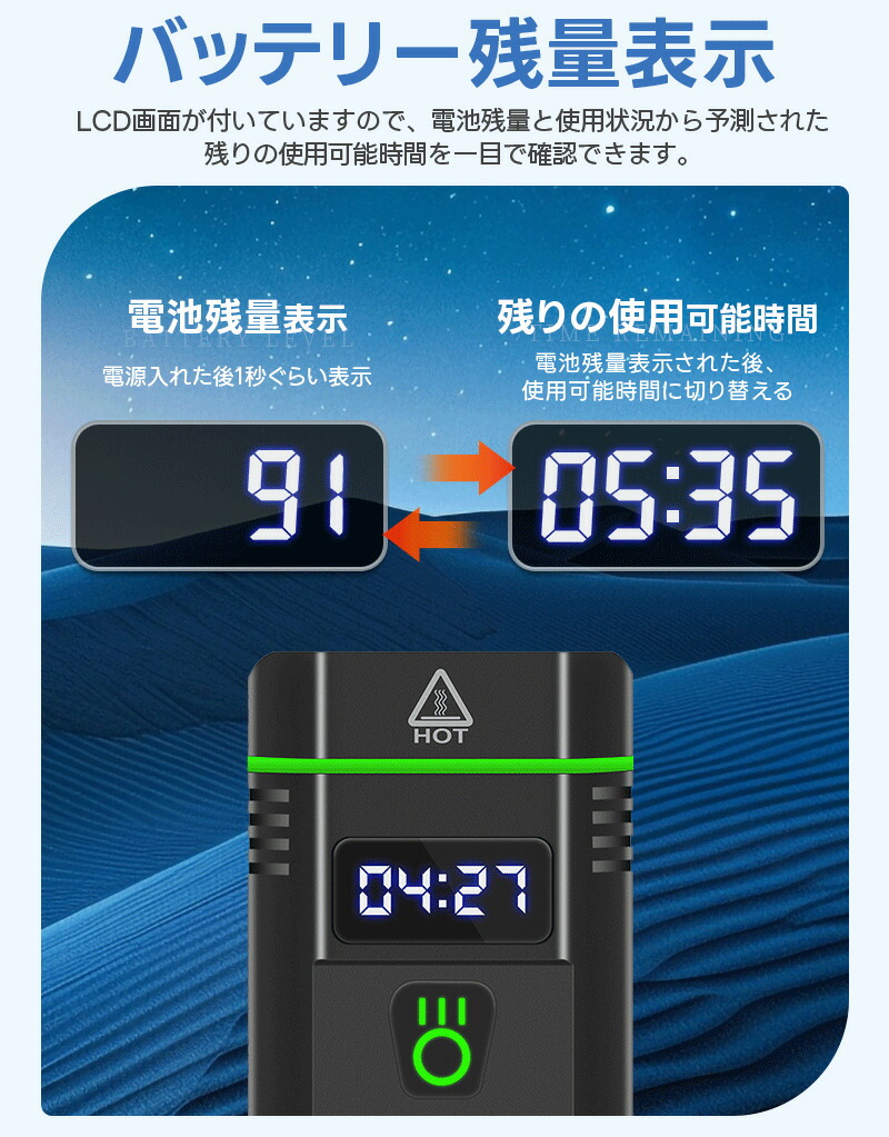 自転車ライト led ライト フロントライト 充電式 照明 屋外 usb 5000mAh 高輝度 防水機能 アルミ合金製 小型 IP66 明るさ調整 輝度調節 電池残量確認 自転車用 |  | 05