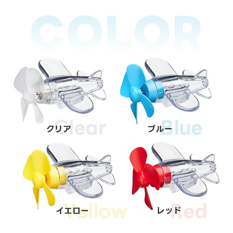 ledライト 雰囲気ライト ライト