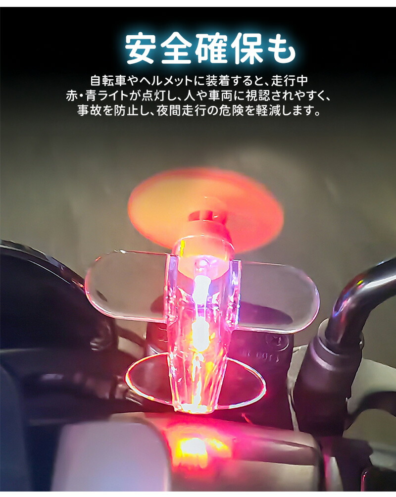 ledライト ライト