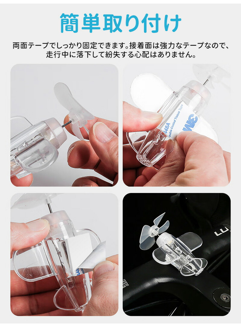 ledライト 青ライト