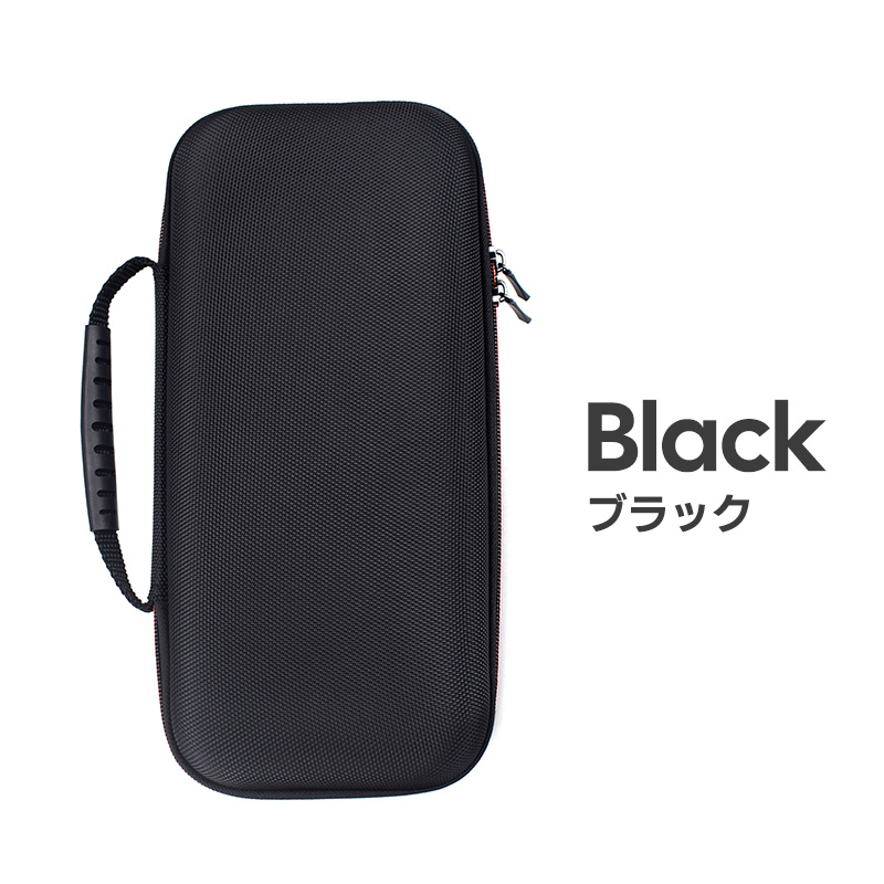 Switch2専用収納ケース EVAケース Nintendo