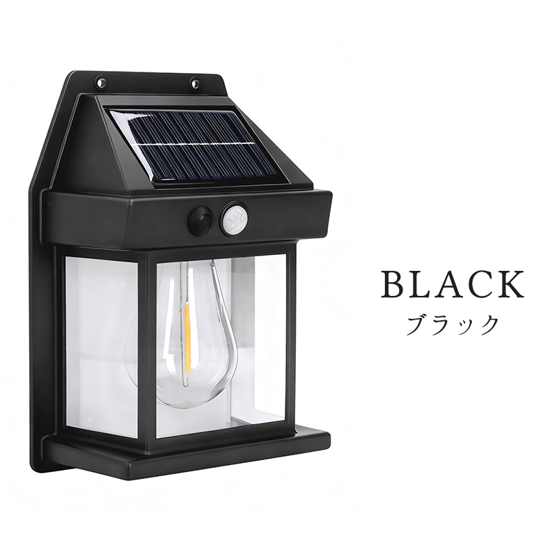 5%OFF】ソーラーライト 屋外 led 防水 太陽光充電 人感センサーライト