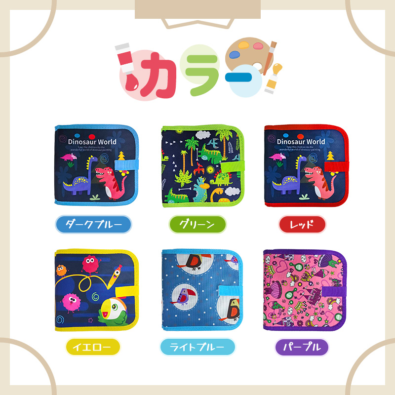 お絵描きボード 何度でも消せる 絵を描く 子供 大人 イラスト スケッチブック おもちゃ 子供用お絵かき 女の子 男の子 3歳 4歳 5歳 6歳 繰り返し描ける |  | 21