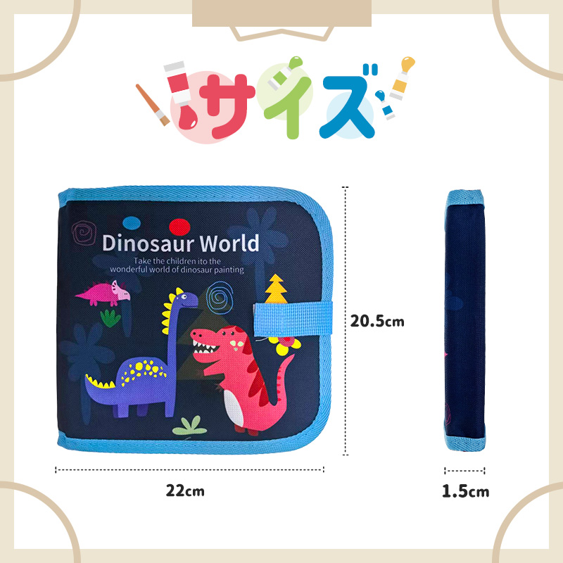 お絵描きボード 何度でも消せる 絵を描く 子供 大人 イラスト スケッチブック おもちゃ 子供用お絵かき 女の子 男の子 3歳 4歳 5歳 6歳 繰り返し描ける |  | 22