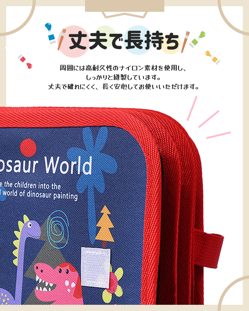 お絵描きボード 何度でも消せる 絵を描く 子供 大人 イラスト スケッチブック おもちゃ 子供用お絵かき 女の子 男の子 3歳 4歳 5歳 6歳 繰り返し描ける |  | 12