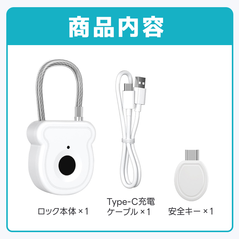 指紋認証ロック 防犯用 宅配BOXに ロッカー バッグ スーツケース ポスト 指紋認証 スマートロック 電子指紋認証式 屋外 オフィス用 最大20指紋登録 |  | 11