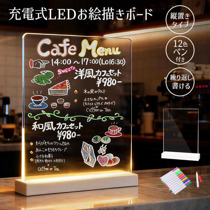 G*F様 アクリル製電飾看板です。 ◇キルケのお酒様 LED吊サイン◇｜京都の看板製作 アクリルサイン