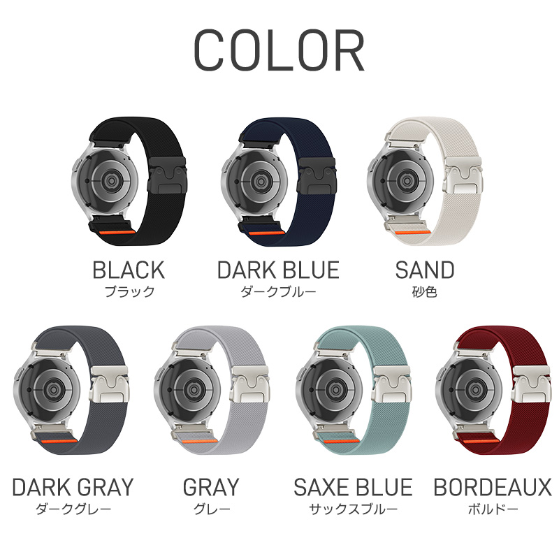 ナイロンバンド ウォッチバンド 交換用ベルト スマートウォッチバンド Watchバンド 20mm 22mm 長さ調節 ビジネスシーン 通気性 伸縮性 柔軟性 サイズ調整可能 |  | 23