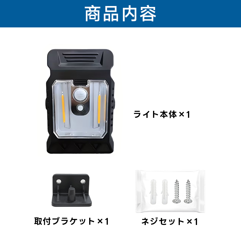 ソーラーライト クリップ式 屋外 led 挟むだけ クリップ式ライト 防水 太陽光充電 人感センサーライト 庭 駐車場 夜間 自動点灯 自動消灯 センサー付き 夜道 |  | 16