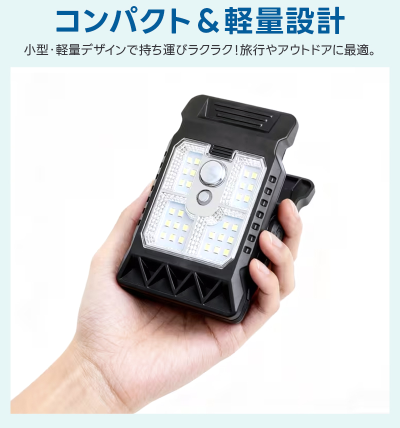 ソーラーライト クリップ式 屋外 led 挟むだけ クリップ式ライト 防水 太陽光充電 人感センサーライト 庭 2個セット 夜間 自動点灯 自動消灯 センサー付き 夜道 |  | 14