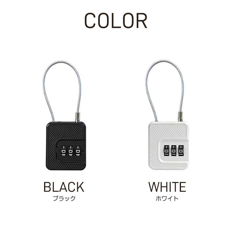 ロック ダイヤルロック 南京錠 3桁 パスワード自由設定 防錆 ポータブル ダイヤル式 カギ不要 携帯便利 32g 軽い 防犯用 宅配BOXに ロッカー バッグ |  | 13