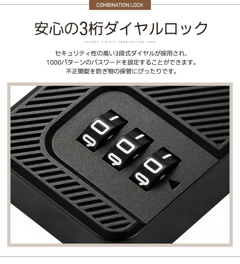 ロック ダイヤルロック 南京錠 3桁 パスワード自由設定 防錆 ポータブル ダイヤル式 カギ不要 携帯便利 32g 軽い 防犯用 宅配BOXに ロッカー バッグ |  | 05