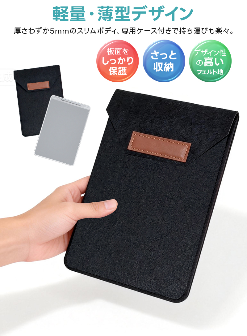 磁性メモパッド メモ帳 メモパッド 繰り返し使える DIYお絵描きボード ノートボード メッセージボード エコ文具 自然な筆記感 ペーパーレス ビジネス |  | 10