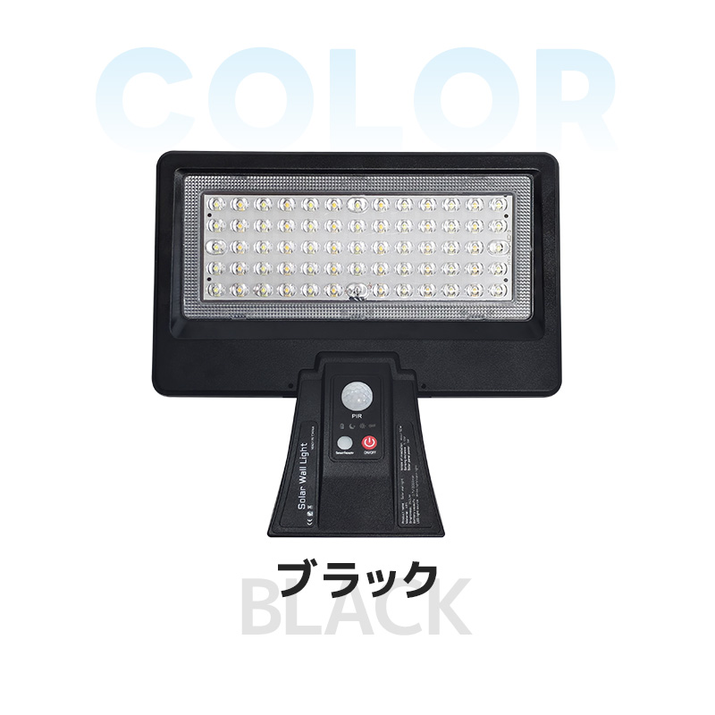 ソーラーライト 屋外 防水 人感 センサーライト 太陽光充電 人感センサーライト ソーラー庭園灯 庭 駐車場 夜間自動点灯 自動消灯 センサー付き 夜道 間接照明 |  | 18