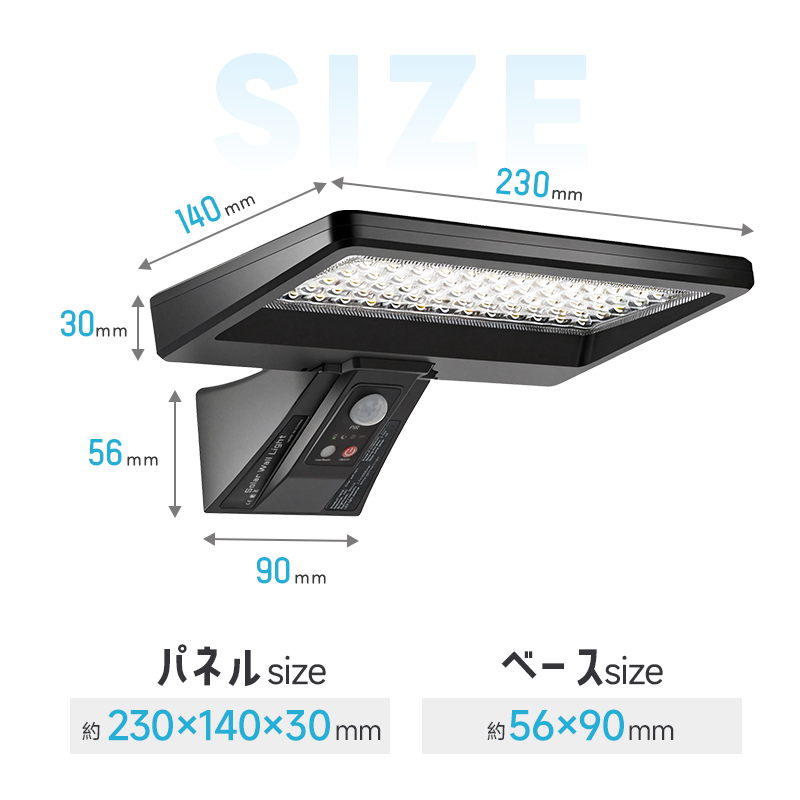 ソーラーライト 屋外 防水 人感 センサーライト 太陽光充電 人感センサーライト ソーラー庭園灯 庭 駐車場 夜間自動点灯 自動消灯 センサー付き 夜道 間接照明 |  | 19