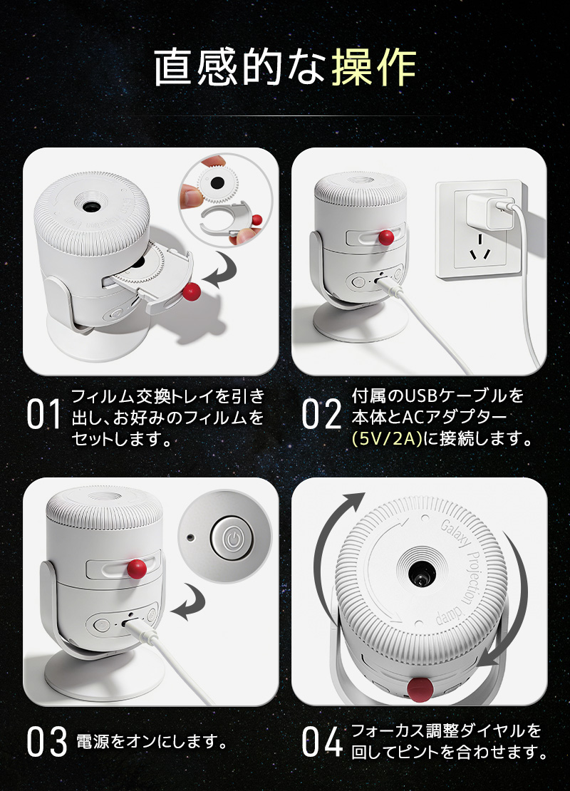 【15%OFF】星空プロジェクターライト スタープロジェクターライト 星空ライト 投影ライト 星空投影ランプ プラネタリウム プロジェクターライト ナイトライト |  | 09