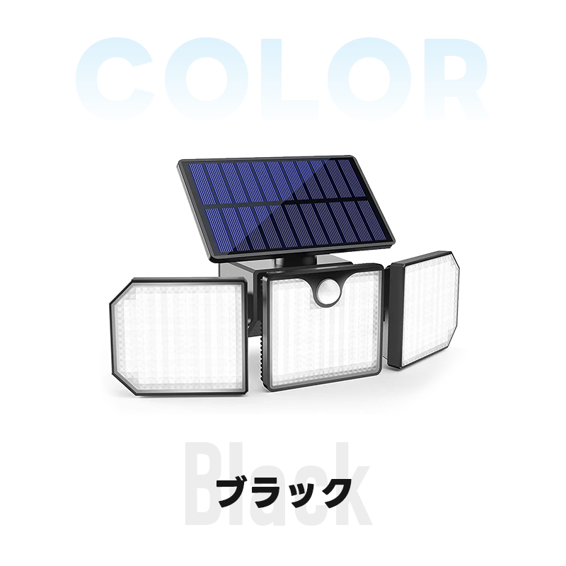 【25%OFF】LEDソーラーライト ソーラーガーデンライト 3灯式 3面発光 167LED 500LM 屋外 防水 人感センサーライト 太陽光充電 ソーラー庭園灯 |  | 13