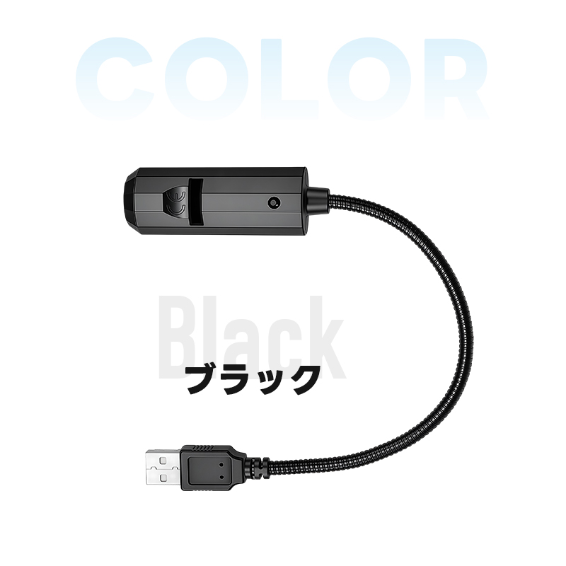LEDプロジェクターライト USB給電式 プロジェクターランプ 360°回転 ナイトライト 癒しの動物ライト 寝室 天井 車 パーティー バー インテリア照明 |  | 11