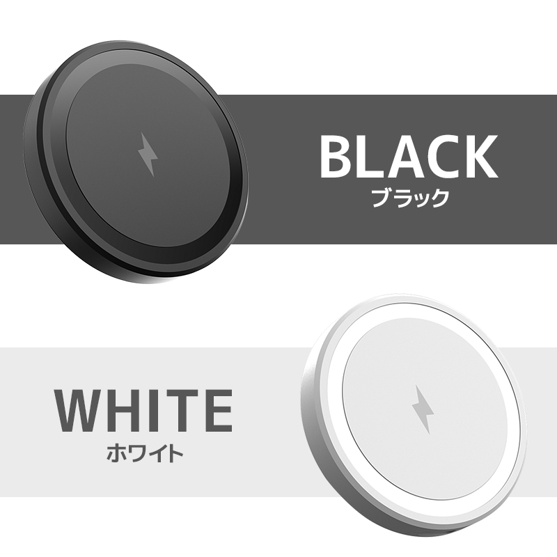 ワイヤレス充電器 Qi2.0 15W
