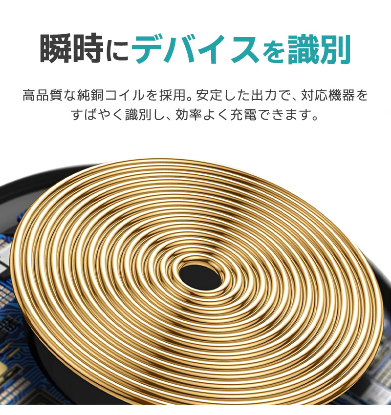 ワイヤレス充電器 マグセーフ