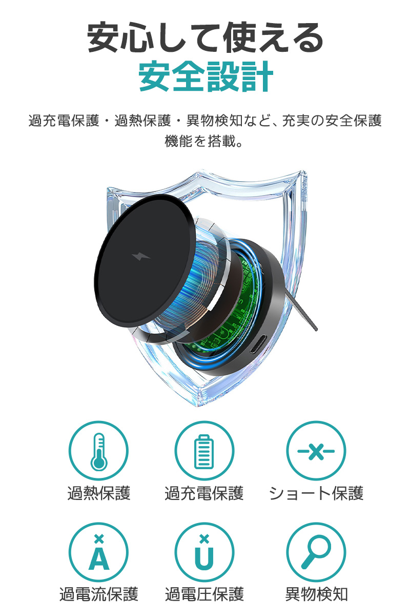 ワイヤレス充電器 スタンド付き
