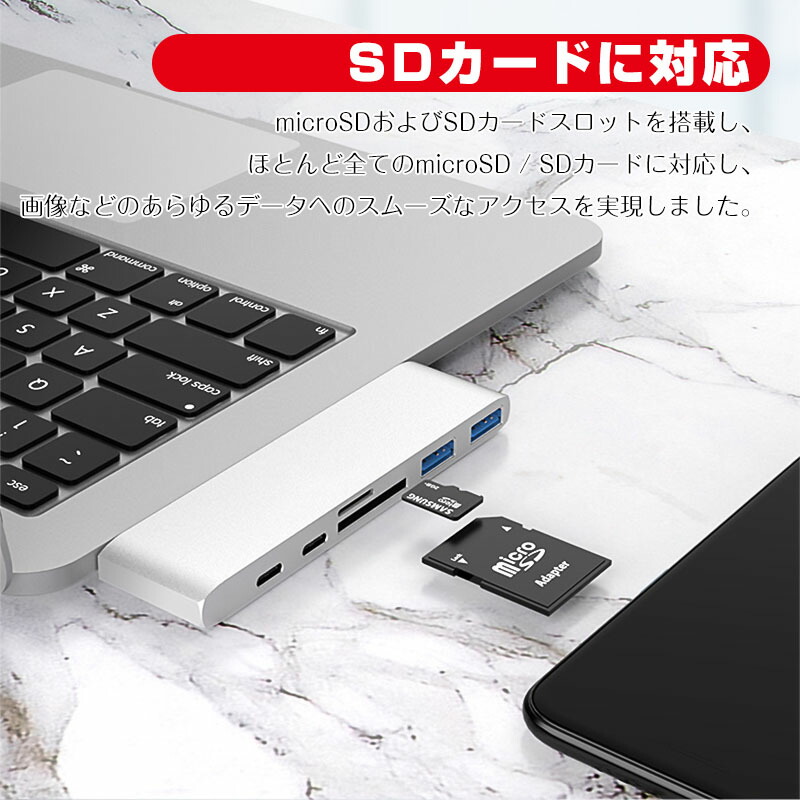 In Hub Thunderbolt Usb Sd Microsd Type C Hub Usb