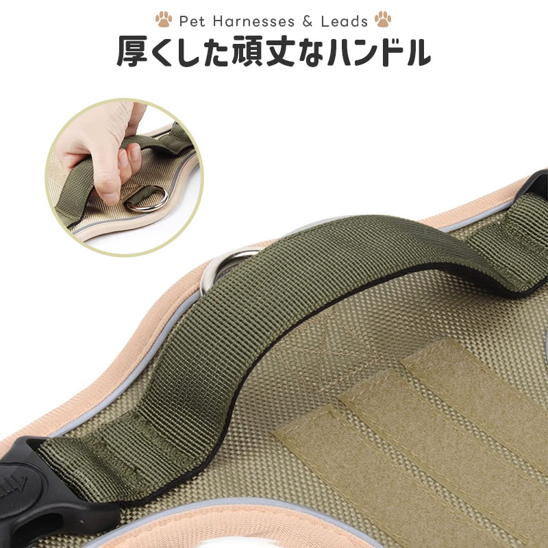 ペット用ハーネスとリードセット 犬 ハーネス 小型犬 中型犬 おしゃれ 犬用 胴輪 負担が少ない 犬具 ダブルロック メッシュ 抜けにくい犬具 簡単装着イヌ ドッグ |  | 06