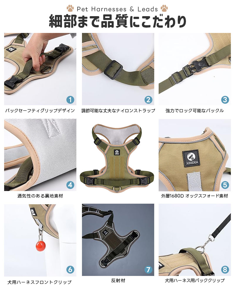 ペット用ハーネスとリードセット 犬 ハーネス 小型犬 中型犬 おしゃれ 犬用 胴輪 負担が少ない 犬具 ダブルロック メッシュ 抜けにくい犬具 簡単装着イヌ ドッグ |  | 10