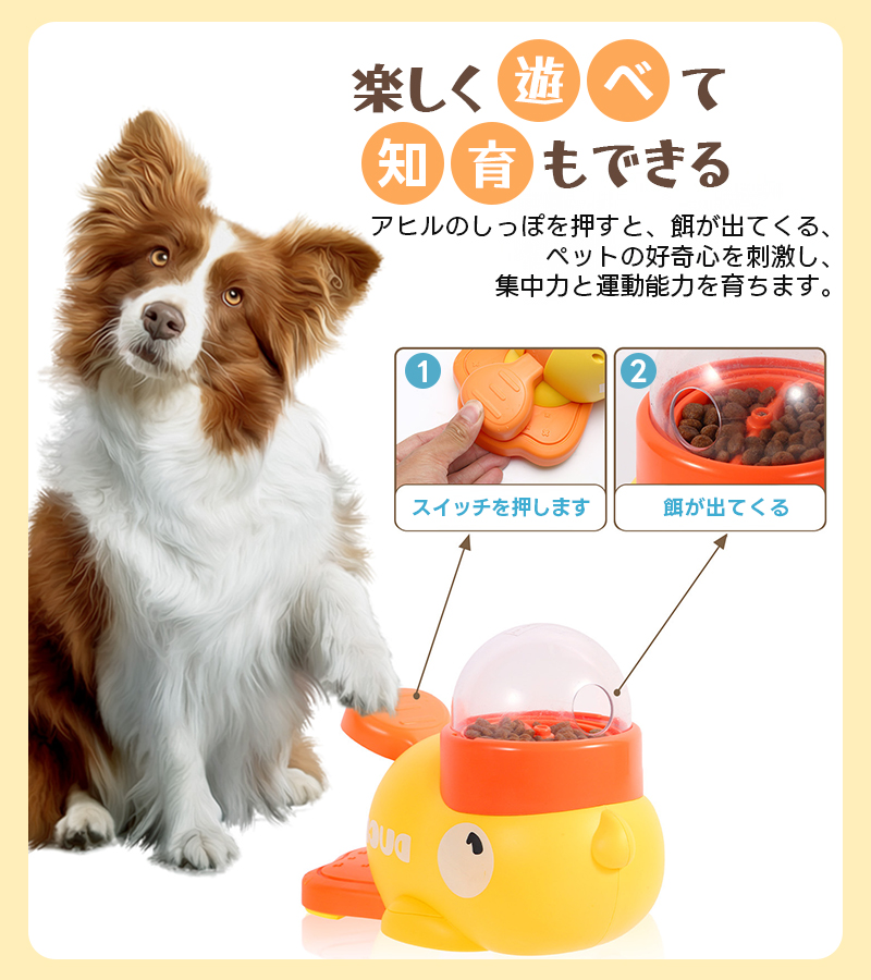 ★大特価・送料無料【アヒル・コールダック用飼料・ペレット】20kg 4951761482450.jpg