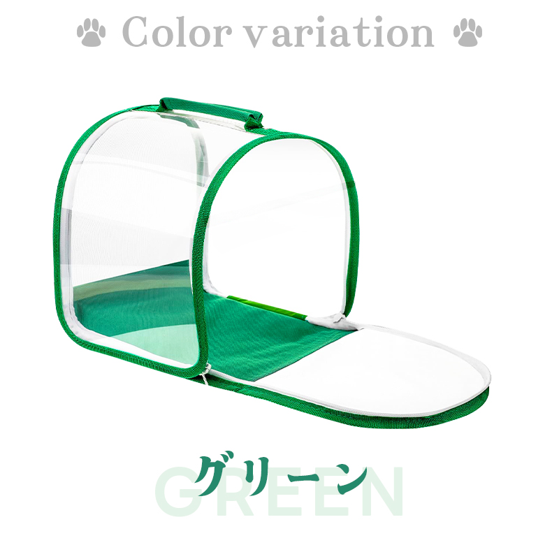 折り畳み虫かご 昆虫ケージ 昆虫飼育箱 虫かご 蝶ケージ 昆虫観察 蝶 爬虫類 折りたたみケージ 飼育ケース 軽量 通気性 ネット メッシュ 透明 繁殖 |  | 12