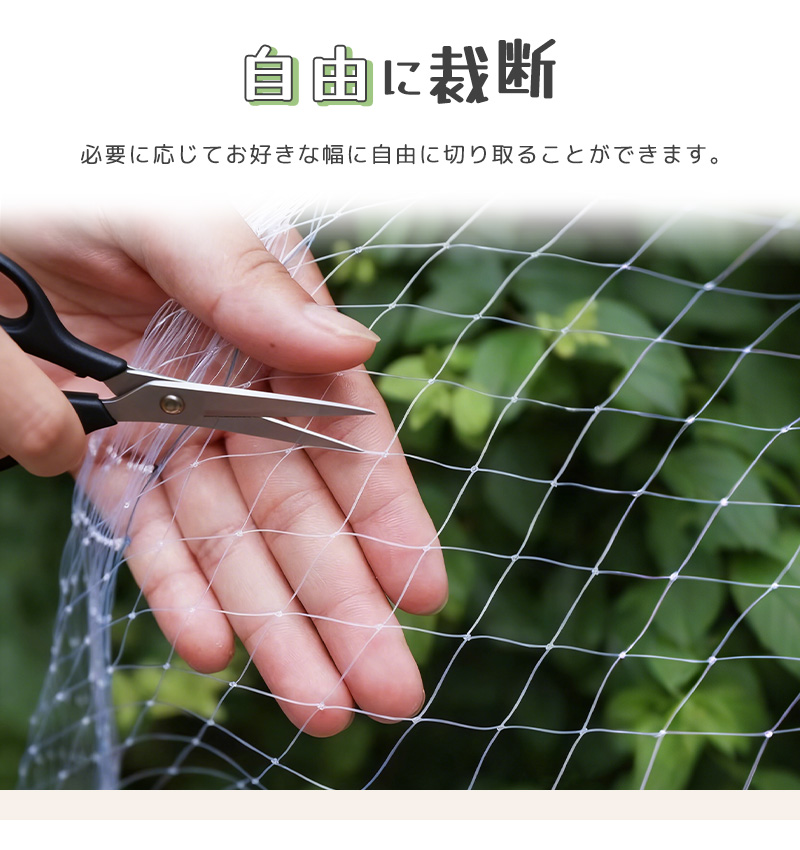 落下防止ネット 猫 3m×2m 脱走防止 転落防止ネット 猫脱走防止フェンス ネット 猫 脱走防止柵 猫 安全ネット ペット防護メッシュ 透明 ベランダ/階段用 |  | 06