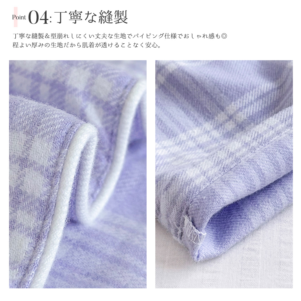 パジャマ レディース 綿100% 長袖 ネルシャツ 上下セット M L LL