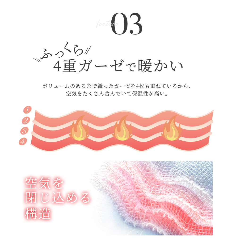 パジャマ 上下セット 4重ガーゼ パジャマ メンズ 厚手 4重 ガーゼ 冬 綿100% パジャマ ガーゼ 着心地 やわらか コットン 前開き 長袖 上下セット 無地