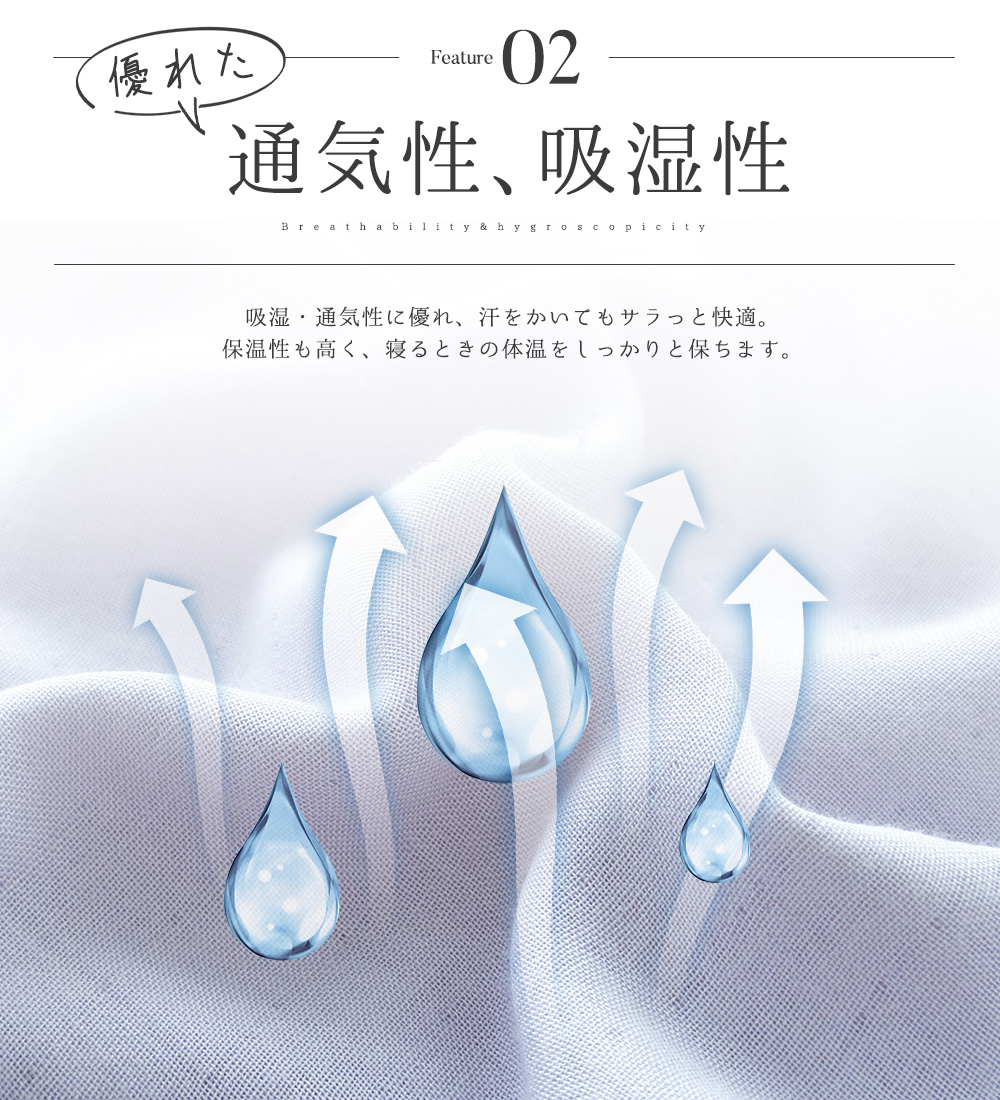 【40%OFF】パジャマ 上下セット 3重ガーゼ ガーゼパジャマ レディース 竹レーヨンパジャマ 長袖 秋 春 冬 前開き パジャマ 寝巻き ルームウェア お揃い コットン |  | 08