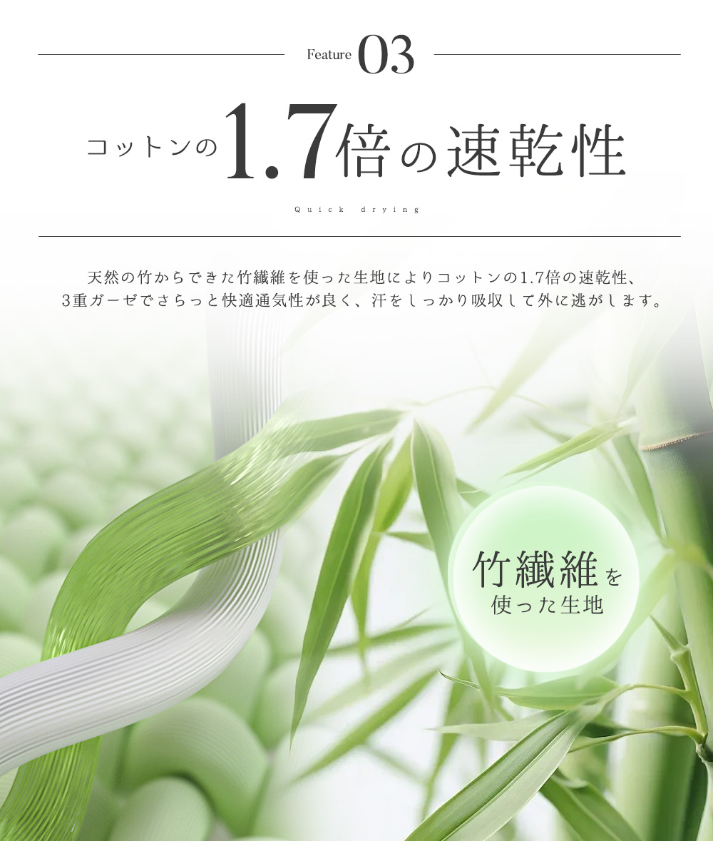 【40%OFF】パジャマ 上下セット 3重ガーゼ ガーゼパジャマ レディース 竹レーヨンパジャマ 長袖 秋 春 冬 前開き パジャマ 寝巻き ルームウェア お揃い コットン |  | 09