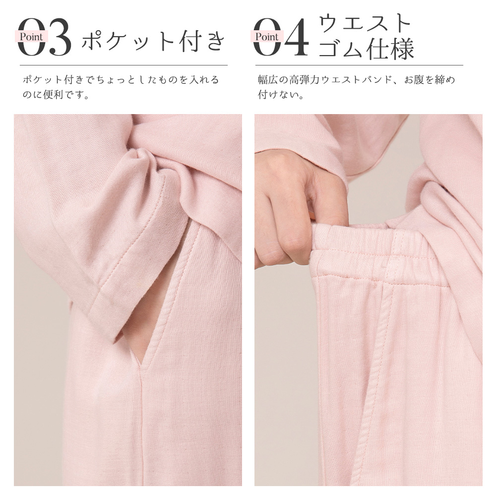 【40%OFF】パジャマ 上下セット 3重ガーゼ ガーゼパジャマ レディース 竹レーヨンパジャマ 長袖 秋 春 冬 前開き パジャマ 寝巻き ルームウェア お揃い コットン |  | 13
