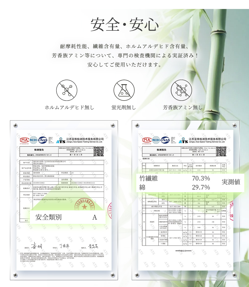 【40%OFF】パジャマ 上下セット 3重ガーゼ ガーゼパジャマ レディース 竹レーヨンパジャマ 長袖 秋 春 冬 前開き パジャマ 寝巻き ルームウェア お揃い コットン |  | 16