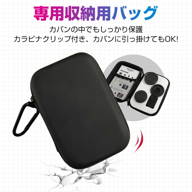 スマホ カメラ レンズ 4点セット 4in1 スマートフォン タブレット スマホ用 スマホレンズ スマホ セルカレンズ 4in1クリップレンズ スマホレンズセット｜inskk｜13