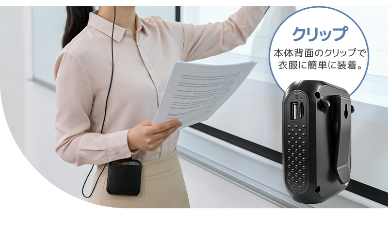 拡声機 拡声器 ポータブル拡声器 ハンズフリー スピーカー マイク ポータブル 小型 コンパクト 案内 誘導用 ツアーガイド USB充電式 microSDカード対応 mp3 |  | 14