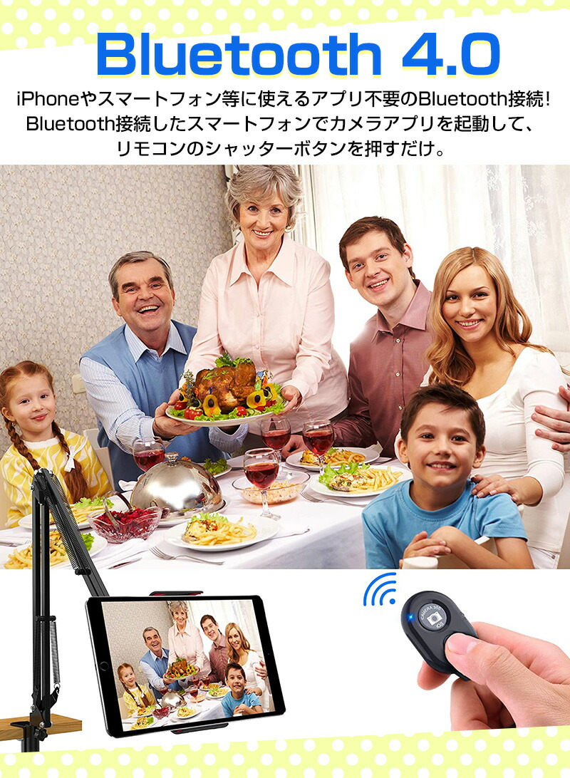 カメラシャッターリモートコントロール Bluetooth ワイヤレス 遠隔シャッターリモコン スマートフォン用 Bluetoothリモコン タブレットPC iPhone と｜inskk｜04