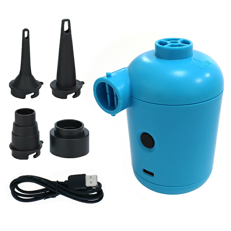 ポータブルエアポンプ エアーポンプ 携帯式エアーポンプ ミニエアーポンプ空気入れ 空気抜き USB給電式 キャンプエアポンプ コンパクト 4種ノズル 浮き輪 |  | 01