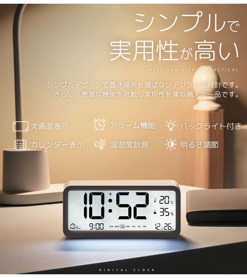 エビ中　目覚まし時計安本 エビ中 目覚まし時計安本 - メルカリ