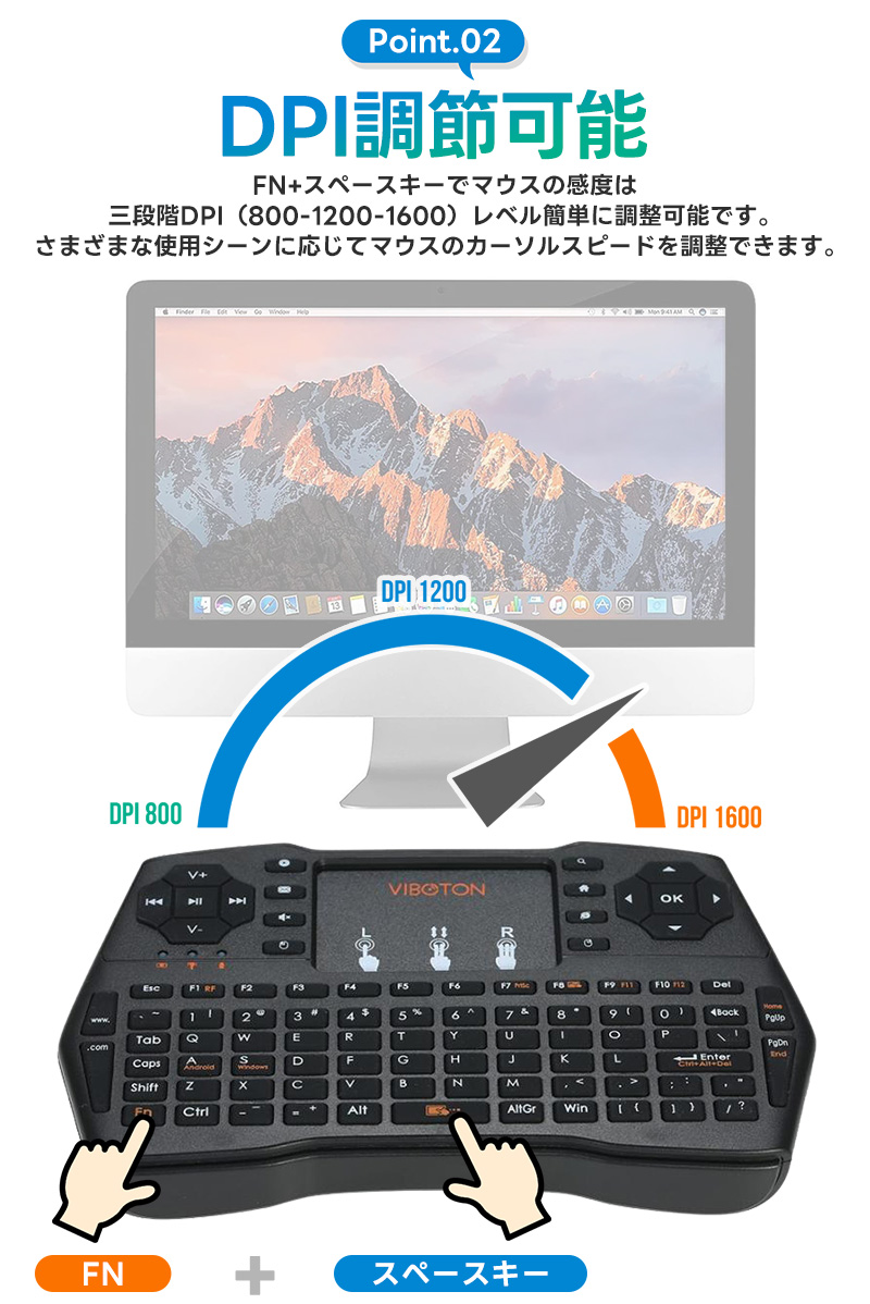 ワイヤレスキーボード ミニキーボード Mini keyboard タッチパッド搭載 2.4GHz 無線 小型キーボード 無線キーボード 英語配列 マウス一体型 超小型 高感度｜inskk｜05