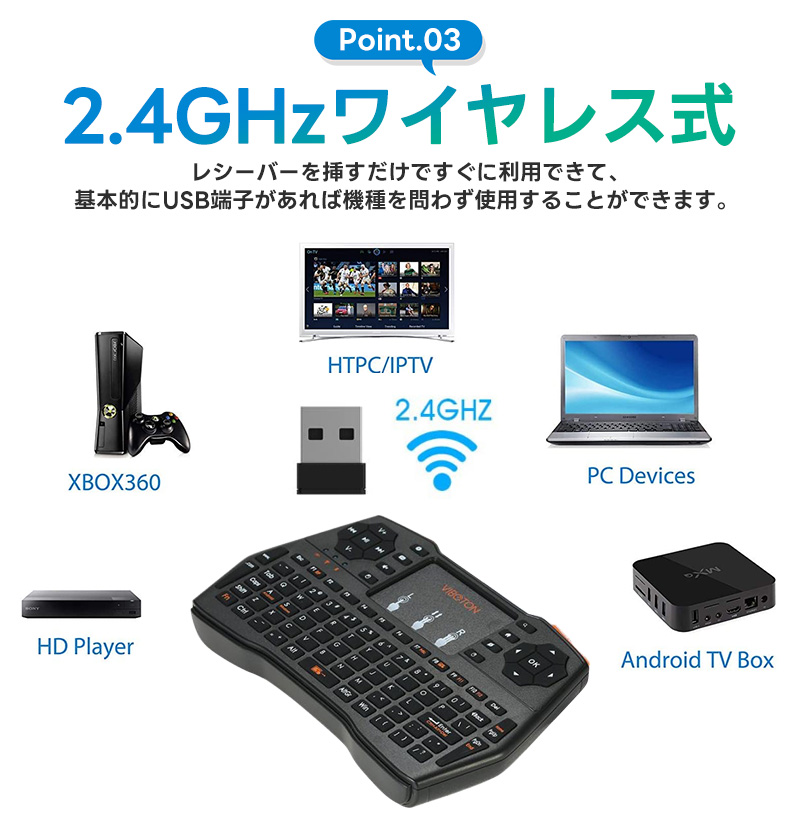 ワイヤレスキーボード ミニキーボード Mini keyboard タッチパッド搭載 2.4GHz 無線 小型キーボード 無線キーボード 英語配列 マウス一体型 超小型 高感度｜inskk｜06